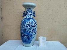 ANTICO XIX sec VASO IN PORCELLANA CINESE BIANCO-BLU DIPINTO DINASTICA QING