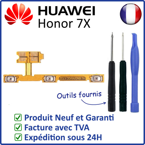 Nappe interne des boutons - interne,
