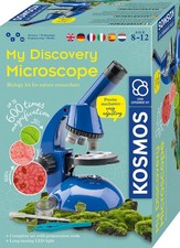 KOSMOS 616984 Explorer