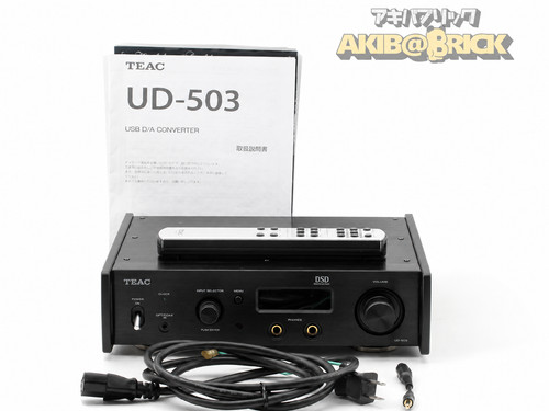Teac 503 amplificatore - ud-503-b,