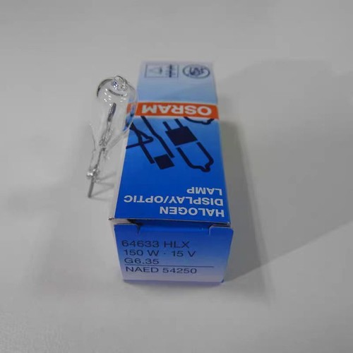 Osram hlx 64633 lampada - hlx,