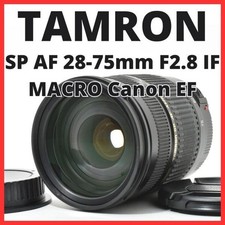 C30[7545C]9 Tamron SP AF