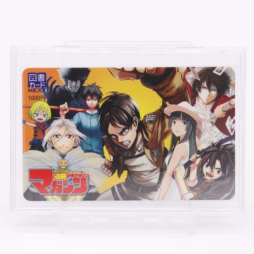 Bessatsu shonen magazine - bessatsu,