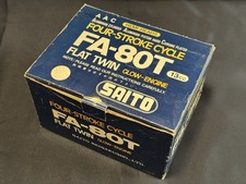 Saito engine 80t flat twin - engine, fa-80t