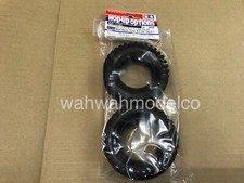 Tamiya 54735 RC Truck CC01 set pneumatici blocco fango (2 pezzi) per FJ Land Cruiser/Pajero