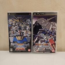 LOTTO GIOCHI GUNDAM - JAP -