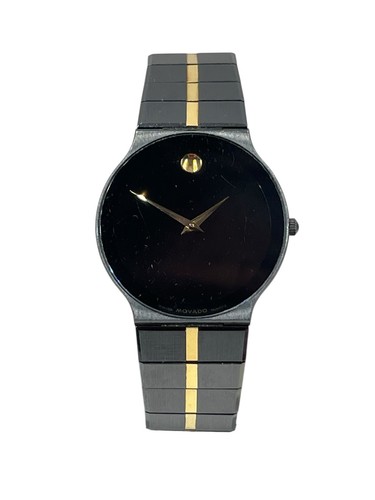 Movado museum 880 a - movado,
