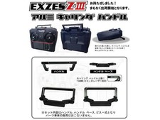 Sanwa 191A04721A Maniglia di