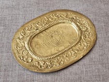 Antico vassoio in ottone lavorato a sbalzo ante 1940