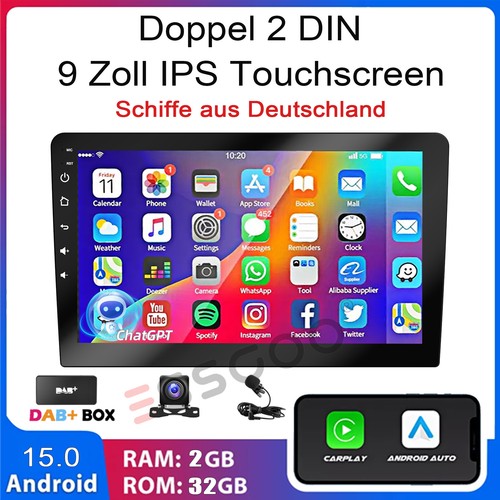 Autoradio dab 32g android - 2+32g,