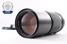 *OTTIMO COME NUOVO* Mamiya Sekor ULD C 300 mm f/5.6 N per M645 1000S Super Pro TL da JPN