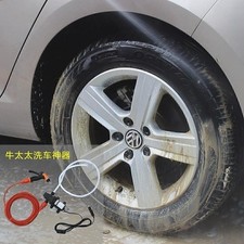 Pompa Acqua Auto Lavatrice