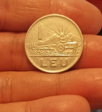 Leu rumeno da collezione 1 Leu