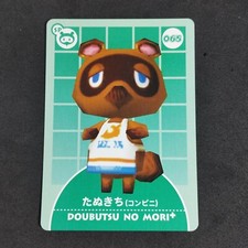 Tom Nook 065 Animal Crossing Card Japanese Nintendo Near Mint 
