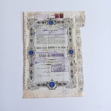 1933 Società Per La Filatura