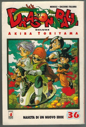 Dragon ball deluxe manga - ball, 36