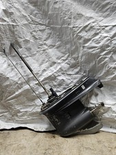 OEM Johnson Evinrude 50-70hp