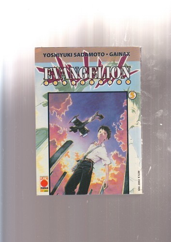 Yoshiyuki sadamoto evangelion - sadamoto,