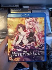 Asterisk War Part 1 Blu-ray