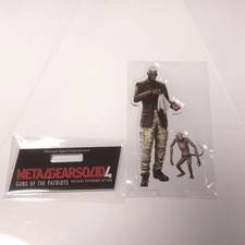 METAL GEAR SOLID4 Supporto