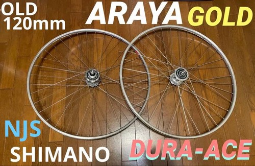Ruota completa njs - completa,