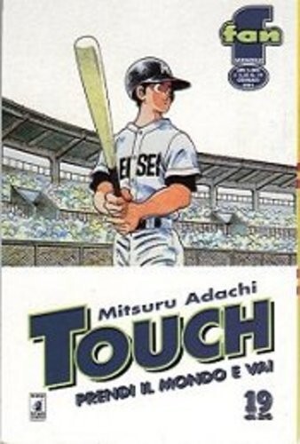 Manga touch star - manga,