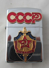 ACCENDINO RUSSO   A BENZINA