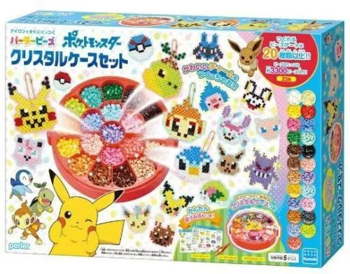 Kawada pokemon crystal - pokemon, case