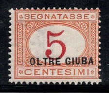 Oltre Juba 1925 Sass. 1 mai usato * Francobollo MH 100% affrancatura 5 centesimi