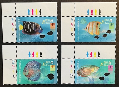 Hong kong pet fish stamps - stamps, set