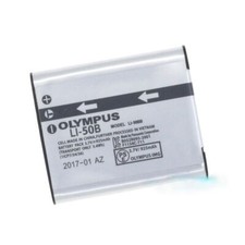 Batteria nuova Olympus LI-50B