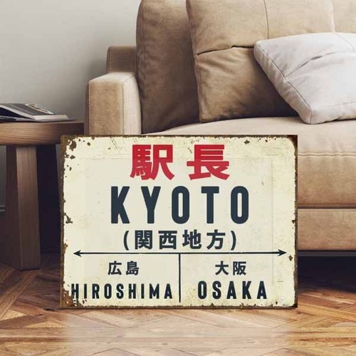 Vintage retro metal - vintage,