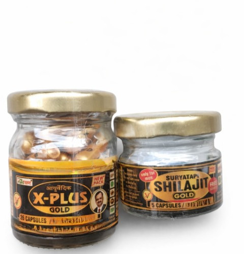 Plus gold capsule - gold, 25+5