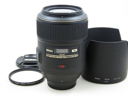 Nikon micro nikkor 105mm - nikon, af-s