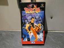 ART OF FIGHTING RYUUKO NO KEN