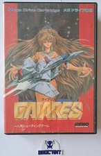 🎮 Gaiares Sega Megadrive MD