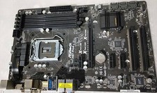 [Parte Usata] BIOS solo