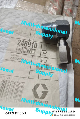 1pcs new graco - ,
