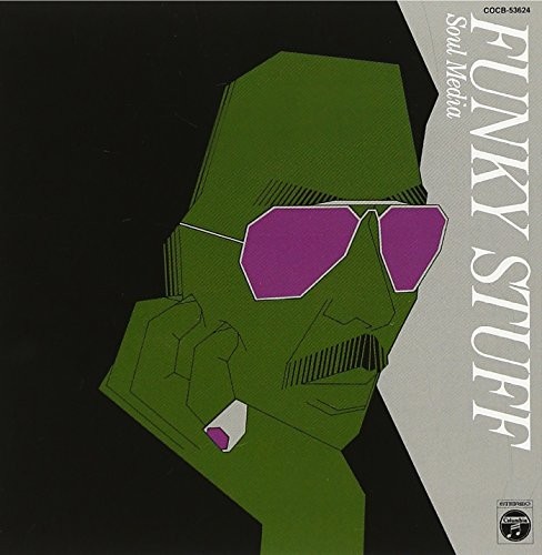 Jiro inagaki soul - &,