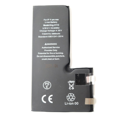 Batteria per iphone pro max - 11,