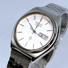 Orologio uomo seiko quartz - orologio,