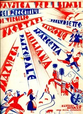 MUSICA PER I BIMBI sei pezzettini di V. Mortari - Carisch 1963- ill. Acquaviva
