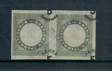 Grecia affrancatura dovuta