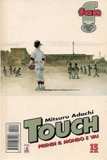 TOUCH n° 13 (Star Comics