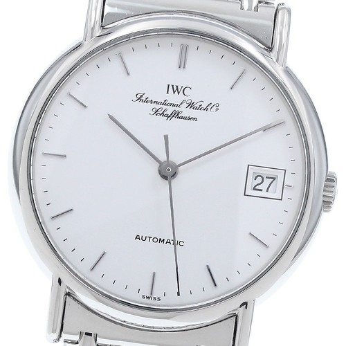Orologio uomo automatico - orologio,