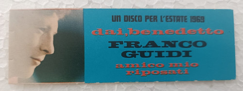 Sticker jukebox juke - sticker,