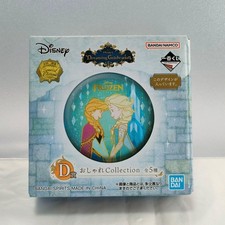 Frozen Can Specchio Disney 1°