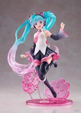 Action Figure Maid Vocaloid