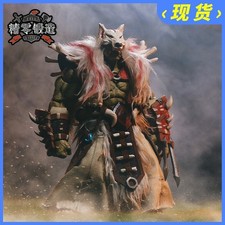 World of Warcraft 1/12 Maxbird