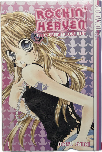 Rockin heaven manga - rockin, 01